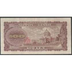 Japon, 100 Yen ND1953 Dos Letras P90b