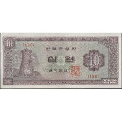 Korea del Sur, 10 Won...