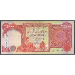 Iraq, 25.000 Dinares 2006 P96c