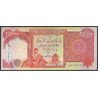 Iraq, 25.000 Dinares 2006 P96c