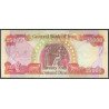 Iraq, 25.000 Dinares 2006 P96c