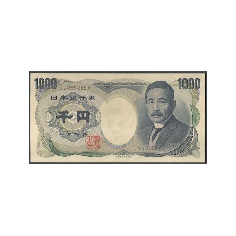 Japon,1.000 Yen ND1993 P100b