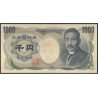 Japon,1.000 Yen ND1993 P100b