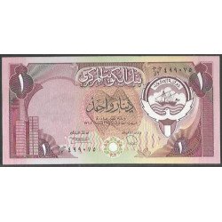 Kuwait, 1 Dinar L1968...