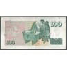 Islandia, 100 Kronur 29 Mar 1961 (81) P50a1