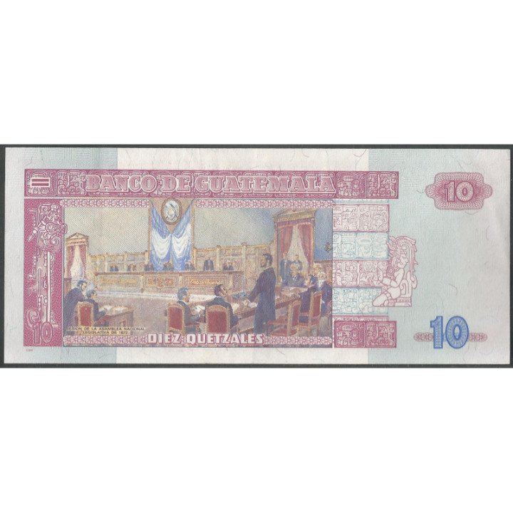 Guatemala 10 Quetzales 16 Jun 1995 P89 reverso
