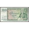 Islandia, 100 Kronur 29 Mar 1961 (81) P50a4
