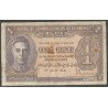 Malaya, 1 Cent 1 Jul 1941 P7b
