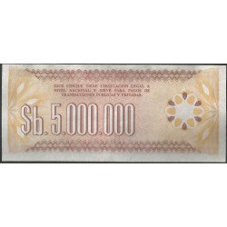 Bolivia, 5.000.000 Bolivianos D1985 Serie N P193