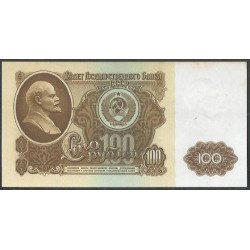Rusia URSS, 100 Rublos 1961...