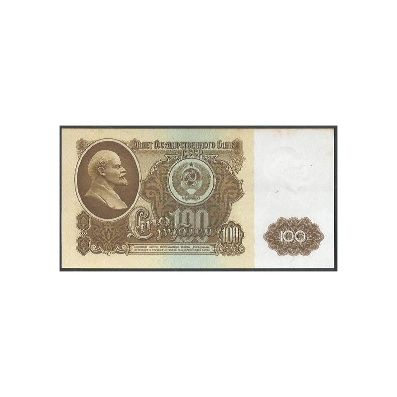 Rusia URSS, 100 Rublos 1961 P236a
