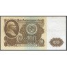 Rusia URSS, 100 Rublos 1961 P236a