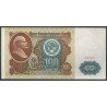 Rusia URSS, 100 Rublos 1961 P236a