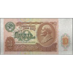 Rusia URSS, 10 Rublos 1991...