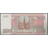 Rusia CIS, 200 Rublos 1993 P255