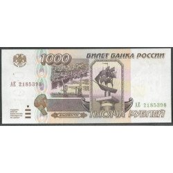 Rusia CIS, 1.000 Rublos...