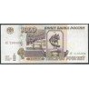 Rusia CIS, 1.000 Rublos 1995 P261