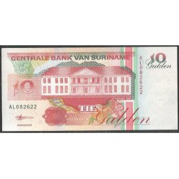 Suriname 10 Gulden 10 fEB 1998 P137b