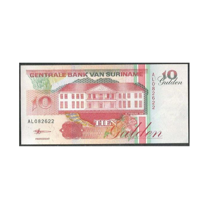 Suriname 10 Gulden 10 fEB 1998 P137b