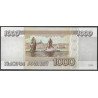 Rusia CIS, 1.000 Rublos 1995 P261