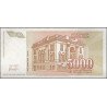 Yugoeslavia, 5.000 Dinara 1993 P128