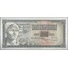 Yugoeslavia, 1.000 Dinara 4 Nov 1981 P92d