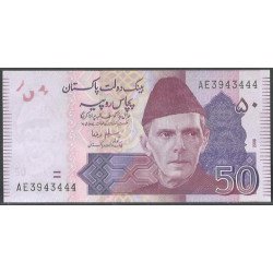 Pakistan, 50 Rupias 2009 P47c
