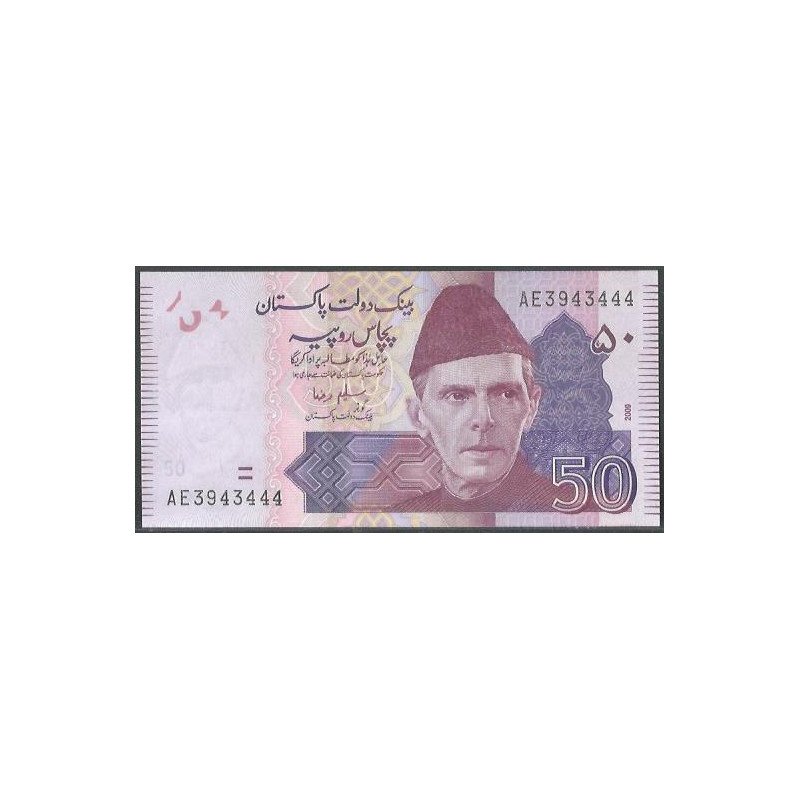 Pakistan, 50 Rupias 2009 P47c