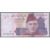 Pakistan, 50 Rupias 2009 P47c