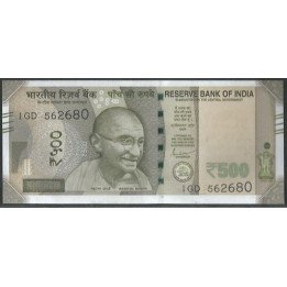 India 500 Rupias 2024 P P114Av