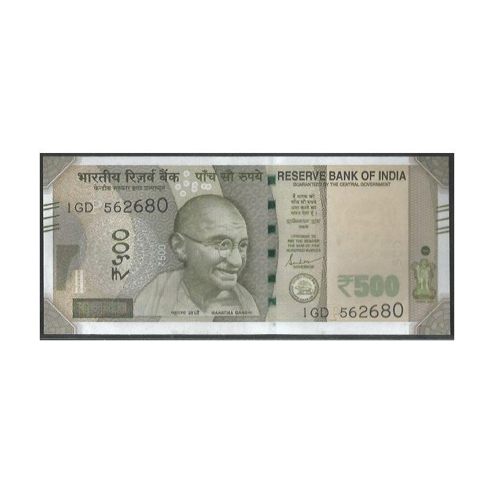 India 500 Rupias 2024 P P114Av