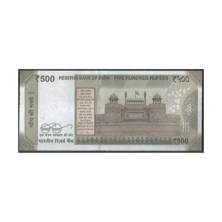 India 500 Rupias 2024 P P114Av reverso