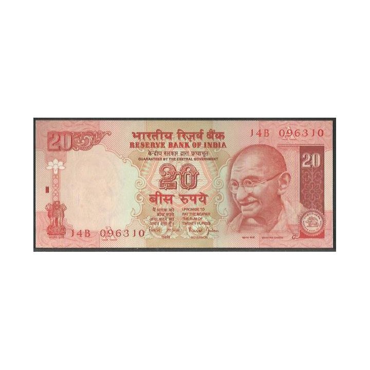 India 20 Rupias ND2002 A Firma 88 P89Ab