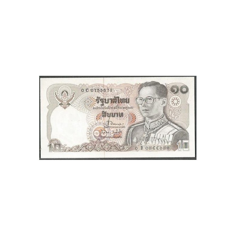 Tailandia, 10 Bath 1980 Firma 62 P87
