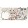 Tailandia, 10 Bath 1980 Firma 62 P87