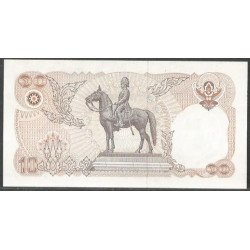 Tailandia, 10 Bath 1980 Firma 62 P87