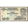 Bolivia, 10 Bolivianos L 28 Nov 1986 ND2011 Serie I P238A
