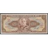 Brasil, 20 Cruzeiros ND1955-61 P160b
