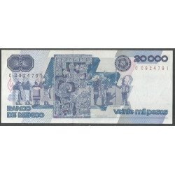 Mexico, 20.000 Pesos 24 Feb 1987 Serie BF P91b