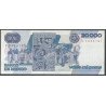 Mexico, 20.000 Pesos 24 Feb 1987 Serie BF P91b