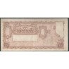 Argentina, 5 Pesos ND1951-9 Serie G P264(1)
