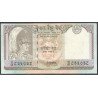 Nepal, 10 Rupias ND1985-87 P31b1