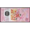 China, 20 Yuan 2026 Año del Caballo P922