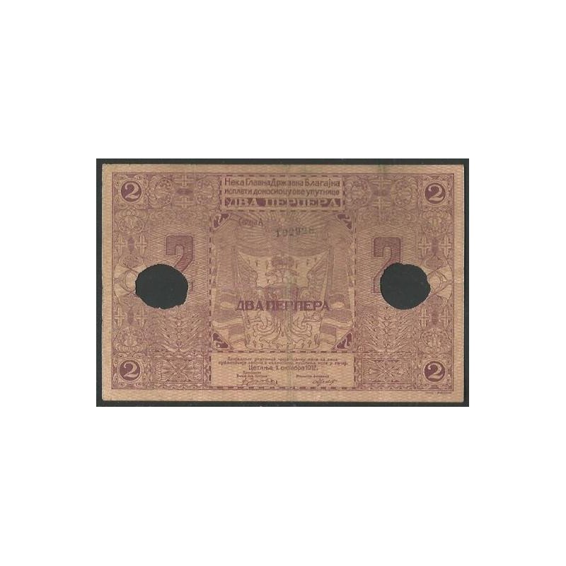Montenegro, 2 Perpera 1 Oct 1912 P2
