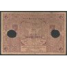 Montenegro, 2 Perpera 1 Oct 1912 P2