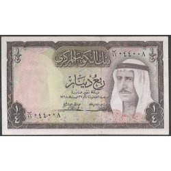 Kuwait, 1/4 Dinar L1968 P6a