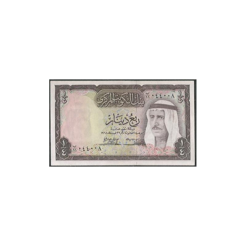 Kuwait, 1/4 Dinar L1968 P6a