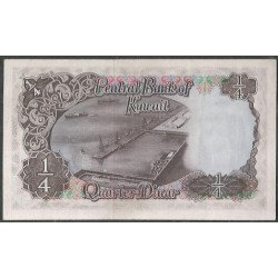 Kuwait, 1/4 Dinar L1968 P6a