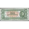 Bolivia, 500 Bolivianos L 20 Dic 1945 Serie C1 P148