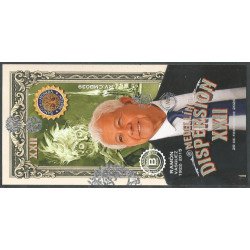 C&C Dispersion XXII 28 Feb...